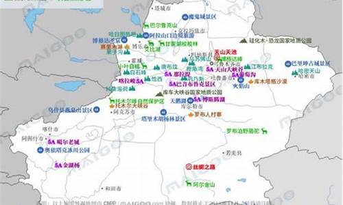 新疆旅游路线攻略一日游推荐-新疆旅游攻略15天