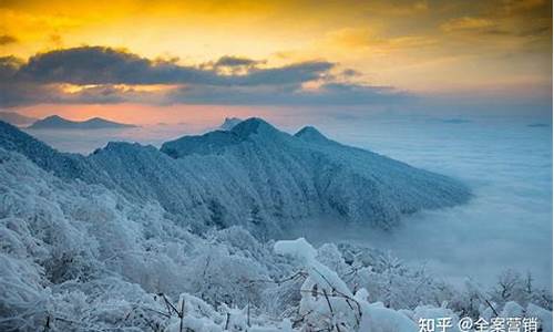 光雾山旅游攻略冬天自驾游路线-光雾山旅游景点