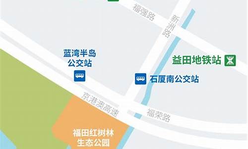 红树林公园停车场免费吗-红树林公园有停车场