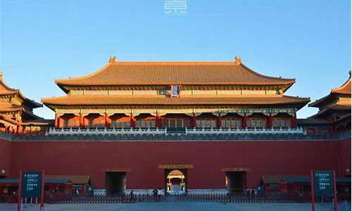 北京旅游预订,北京旅游攻略自由行路线订房