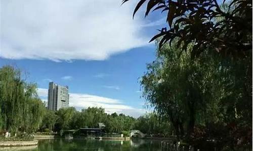 北京大兴康庄公园吉特巴,北京大兴康庄公园