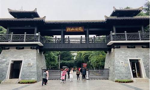 今天淮北的香山庙有没有开门,淮北香山公园