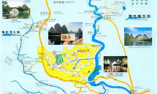 从桂林去贵州旅游线路,桂林到贵州旅游攻略