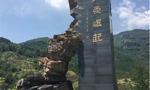 青川地震遗址公园,青川地震遗址公园的感受和收获